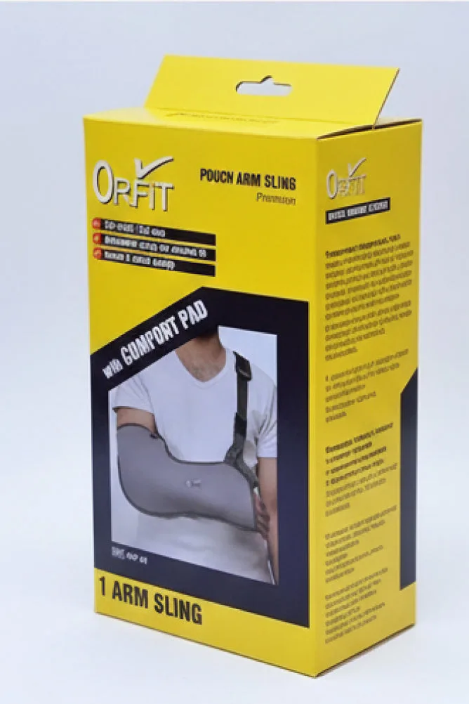 G-Fit Adjustable Arm Sling Shoulder Support view 4
