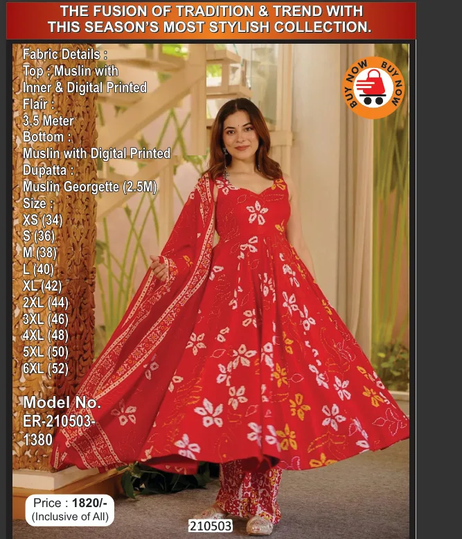 Women’s Red Printed Anarkali Kurta Set with Dupatta view 2
