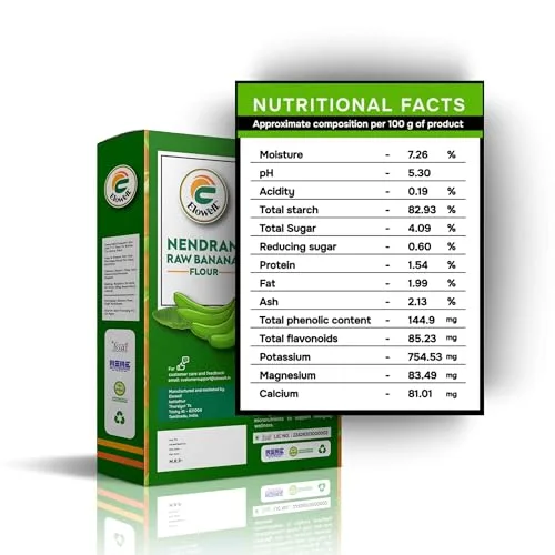Elowell Nendran Raw Banana Flour, 250g view 2