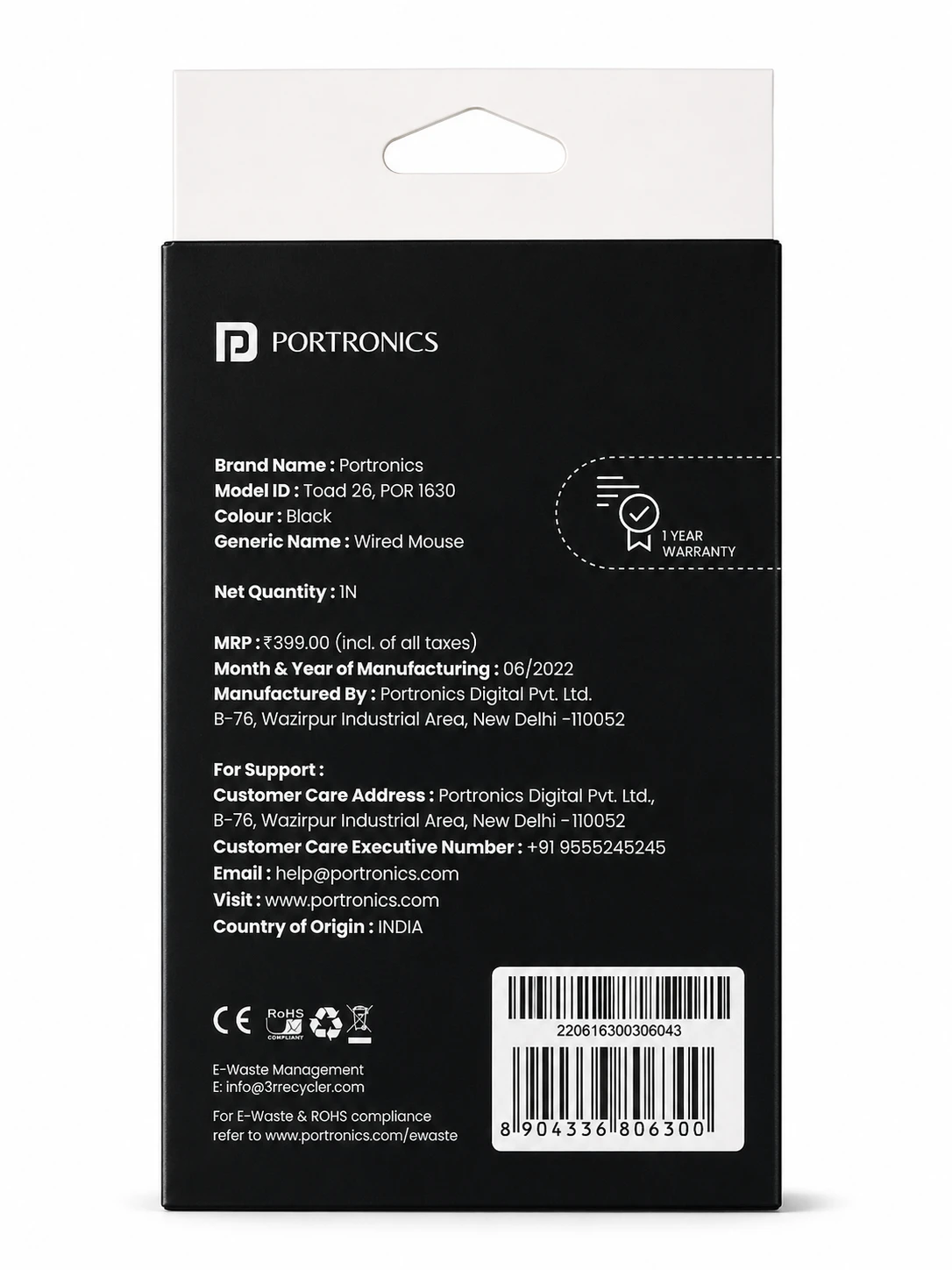 Portronics Toad 26 Wired Optical Mouse view 3