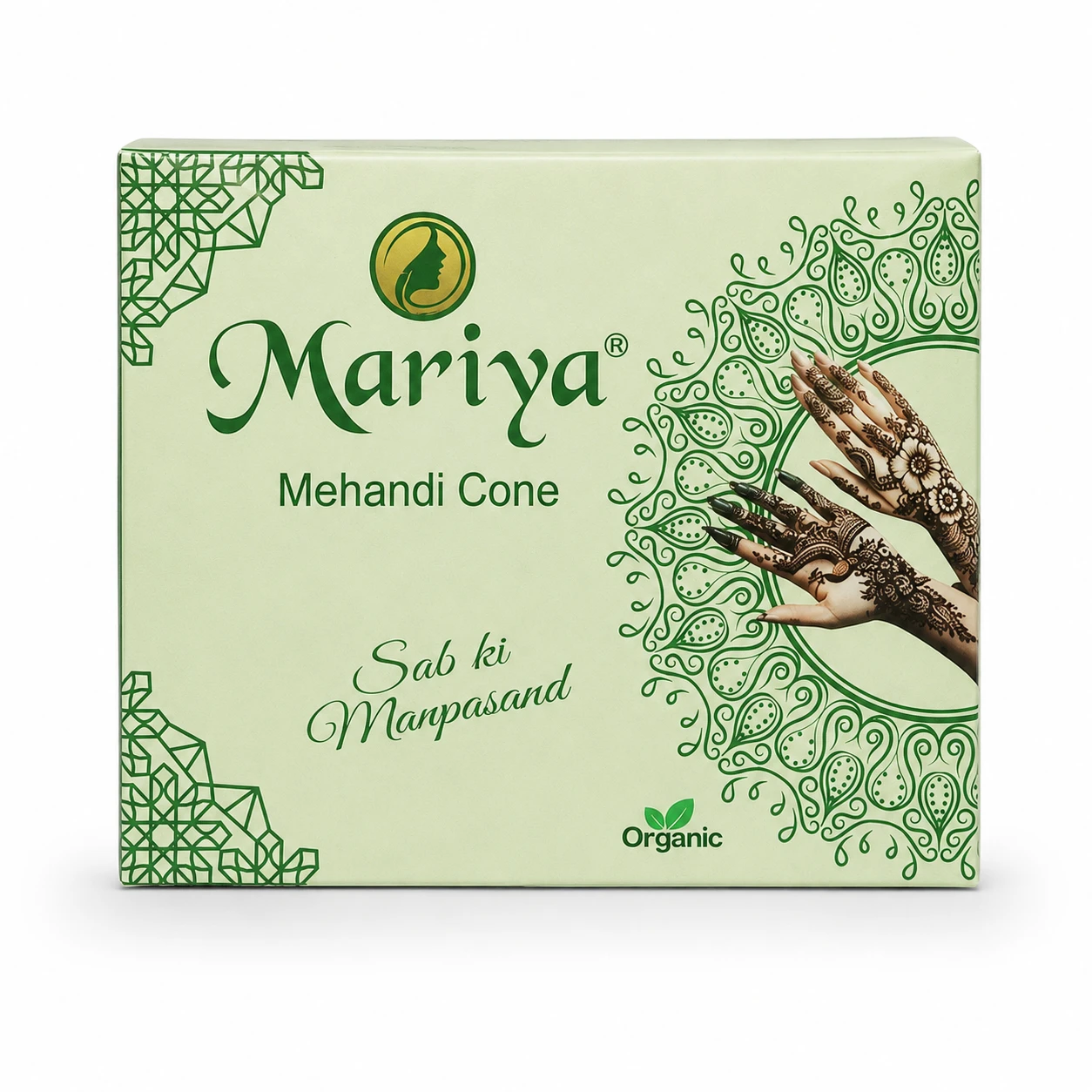 Mariya mehendi view 2