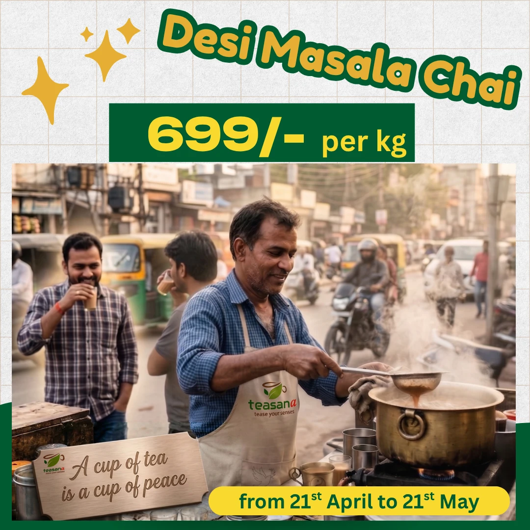 Teasana Desi Masala Chai view 2
