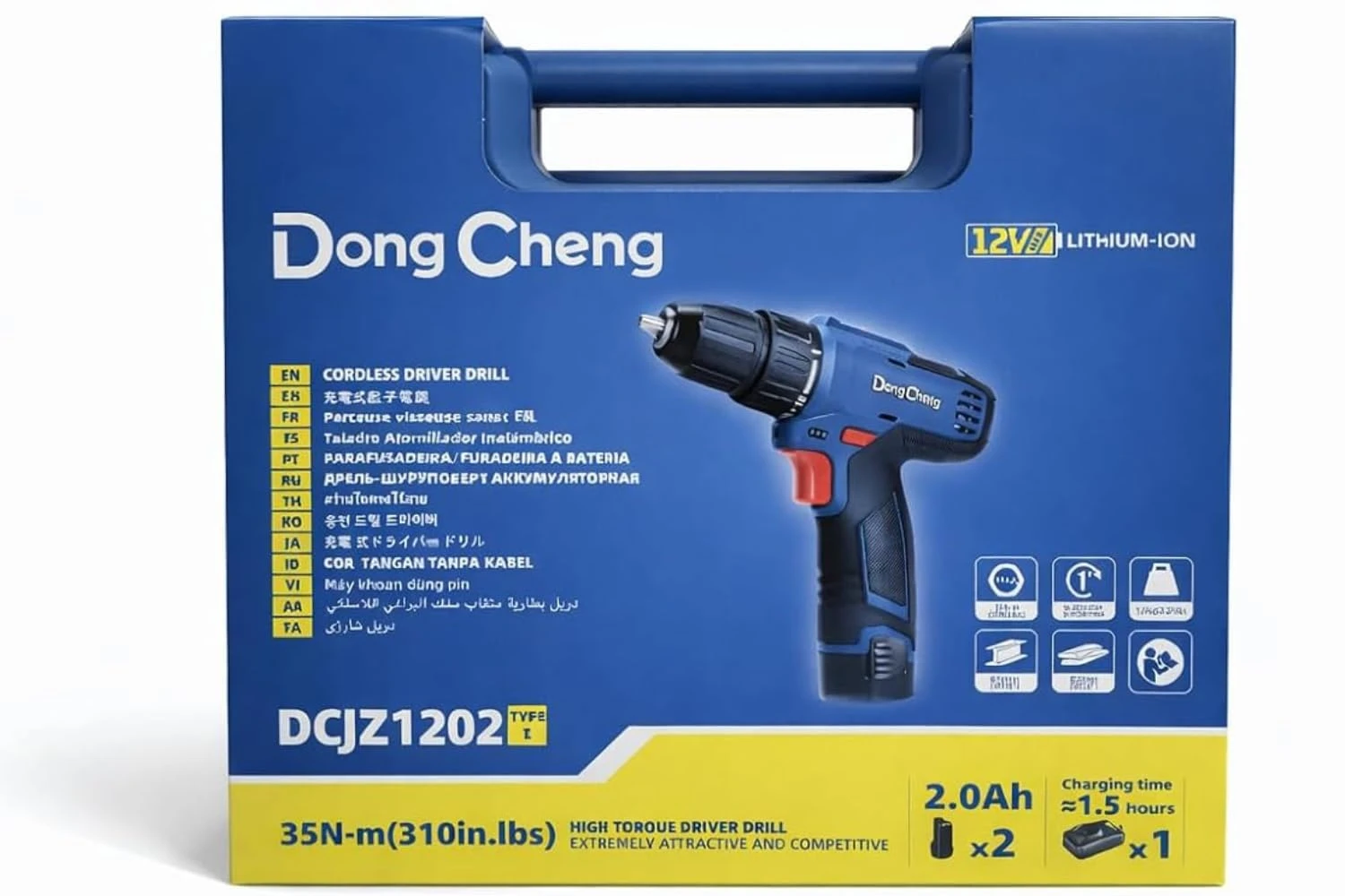 DongCheng 12V Cordless Drill Driver Kit with 2 Batteries, Charger and Carry Case view 5