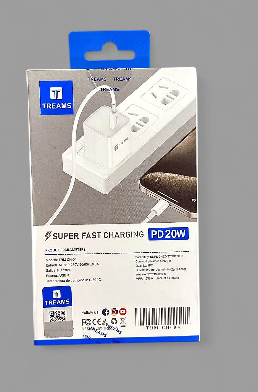 TREAMS 20W PD Super Fast Charging USB-C Power Adapter view 2