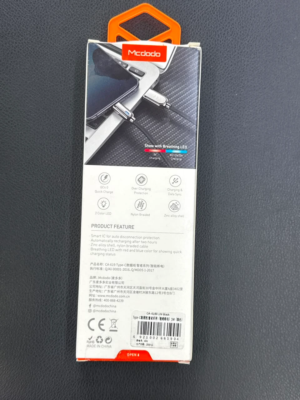 Type-C Auto Power Off Data Cable 1m view 2