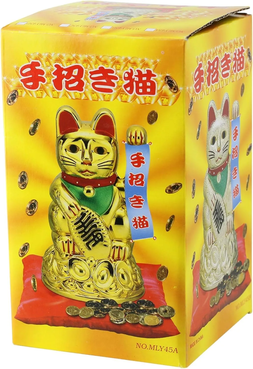 Ahina Maneki Neko Waving Cat Perfect for Home & Office DecorBattery Operated Feng Shui Lucky Cat – Waving Maneki Neko Figurine for Wealth & Prosperity (Gold)- 4.5 inches in Size view 3