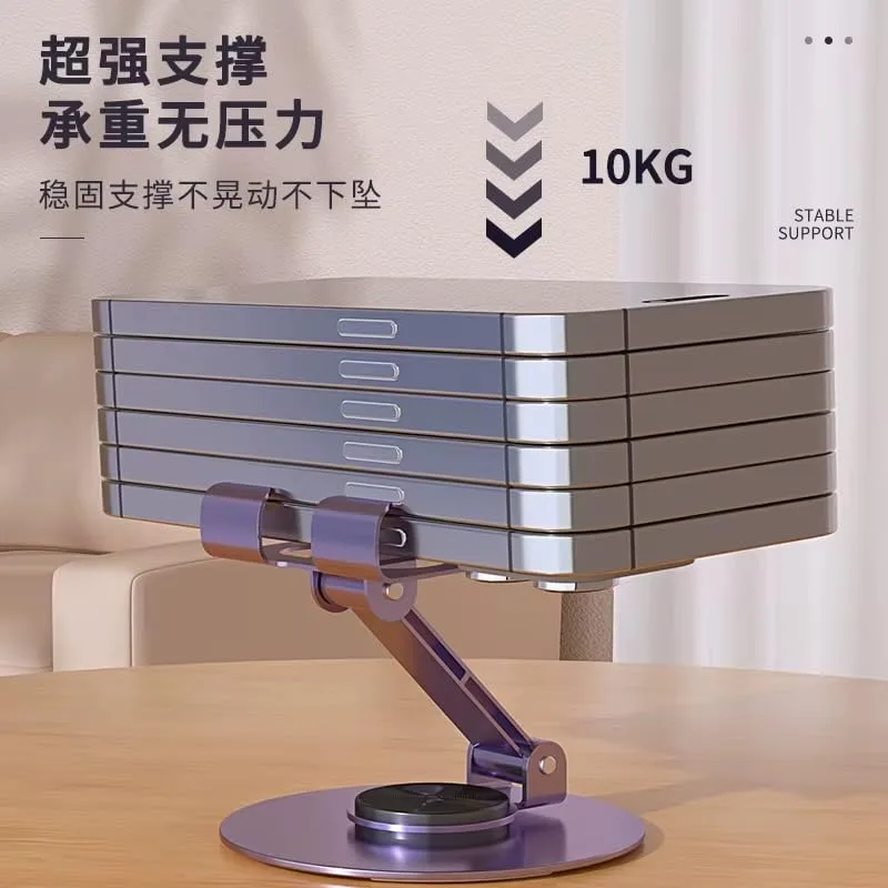 Ahina Mobile Stand, All Metal Adjustable Phone Holder, Stable Desktop Stand with 360 Degree Rotation view 4