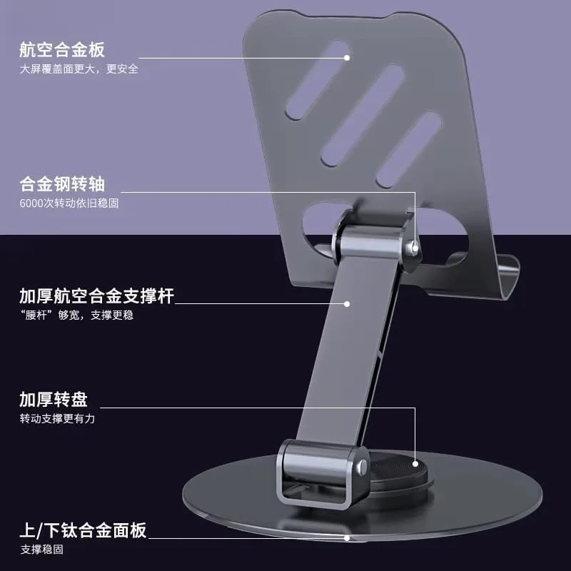 Ahina Mobile Stand, All Metal Adjustable Phone Holder, Stable Desktop Stand with 360 Degree Rotation view 7